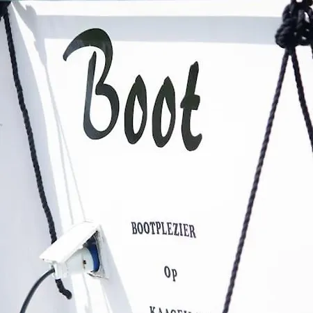 Classic Boat 4-6p Boco Living Marina Rotterdam